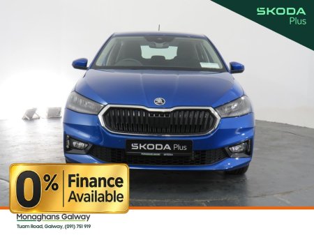 2026 Skoda Fabia - photo 30
