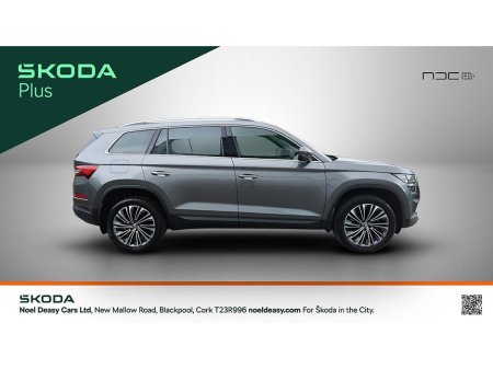 2024 Skoda Kodiaq - photo 4