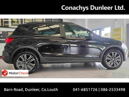 2025 SEAT Arona - photo 6