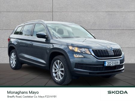 2020 Skoda Kodiaq AMBITION *HEATED SEATS* 2.0 TDI 150HP DSG 4DR AUTO
