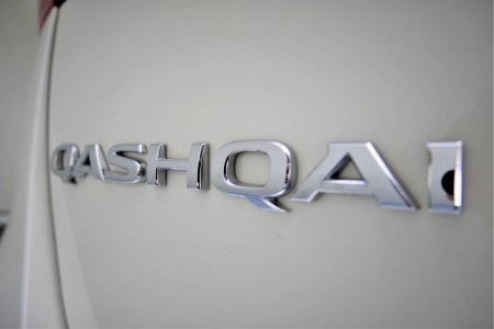 2019 Nissan Qashqai - photo 28