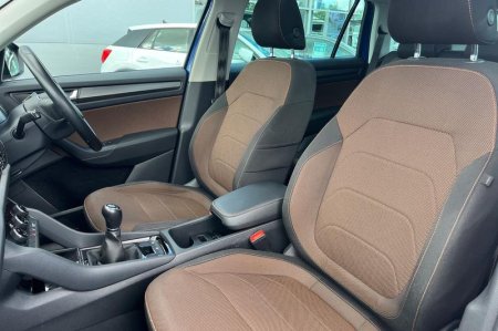 2021 Skoda Kodiaq - photo 19