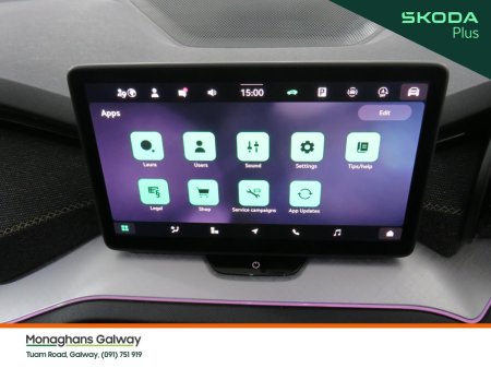 2026 Skoda Kodiaq - photo 28