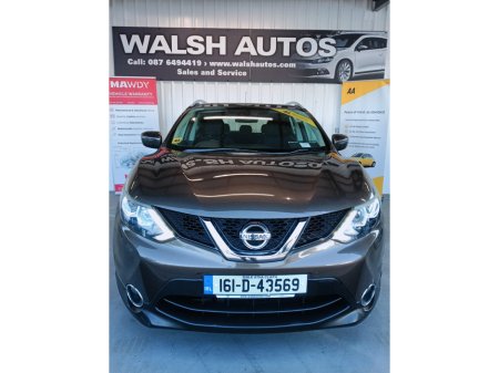 2016 Nissan Qashqai - photo 6