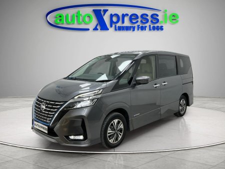 2020 Nissan Serena - photo 15
