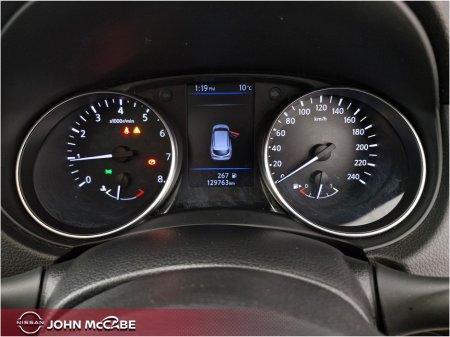 2020 Nissan Qashqai - photo 19