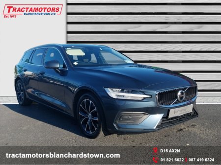 2021 Volvo V60 - photo 12