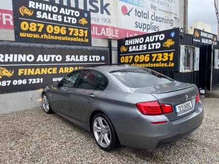 2012 BMW 5-Series - photo 22