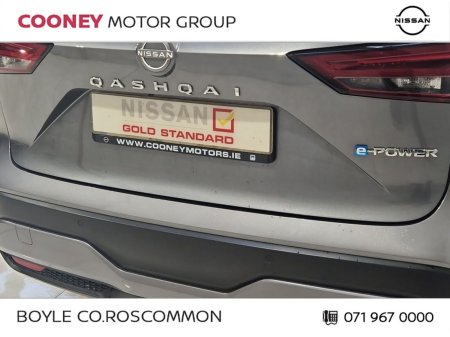 2023 Nissan Qashqai - photo 23