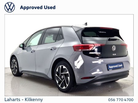 2023 Volkswagen ID.3 - photo 29