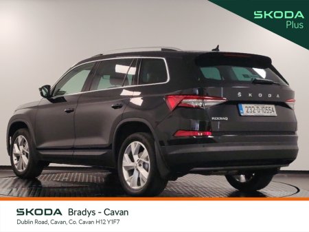2023 Skoda Kodiaq - photo 15