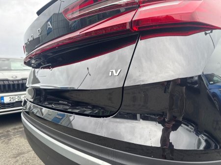 2027 Skoda Kodiaq - photo 18