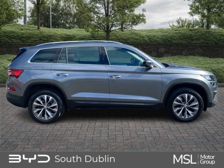 2022 Skoda Kodiaq - photo 7