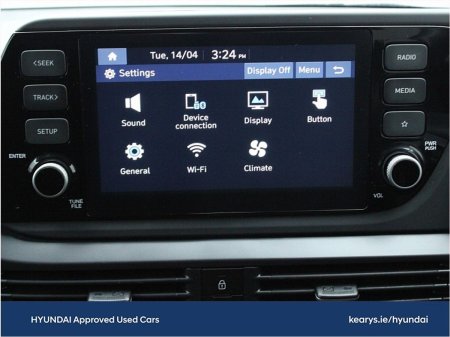 2024 Hyundai i20 - photo 16