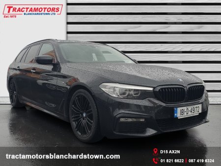 2018 BMW 5-Series - photo 12