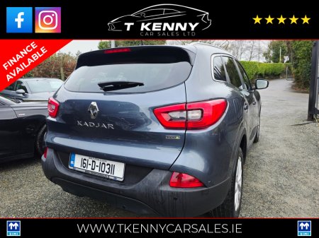 2016 Renault Kadjar - photo 8