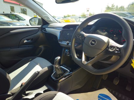 2025 Opel Corsa - photo 16
