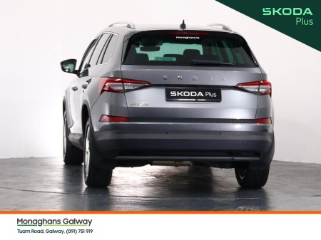 2022 Skoda Kodiaq - photo 5