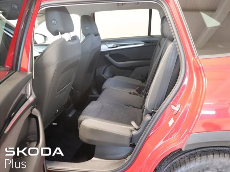 2026 Skoda Kodiaq - photo 7