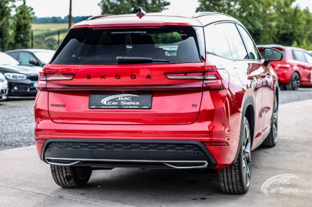 2025 Skoda Kodiaq - photo 10