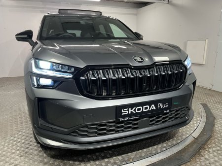 2026 Skoda Kodiaq - photo 20