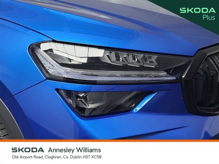 2026 Skoda Kodiaq - photo 20