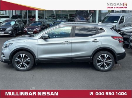 2020 Nissan Qashqai - photo 6