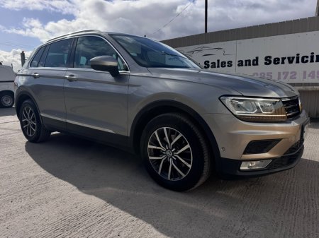 2017 Volkswagen Tiguan - photo 8