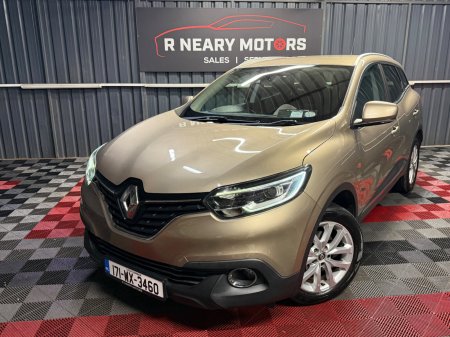 2017 Renault Kadjar - photo 8
