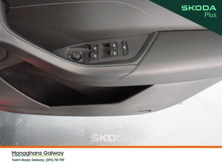2023 Skoda Kodiaq - photo 25