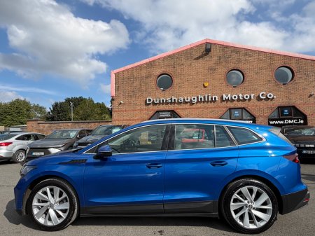 2021 Skoda Enyaq - photo 8