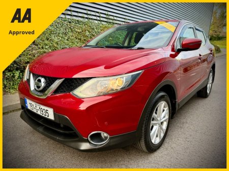 2015 Nissan Qashqai 1.5 SV Diesel Safety Pk | AA approved | Service history | 2 keys | July 27 NCT | July 27 tax | Sold