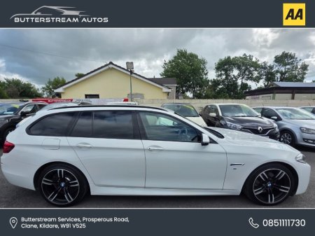 2015 BMW 5-Series - photo 8