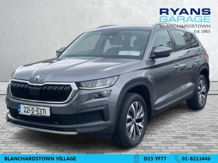 2022 Skoda Kodiaq - photo 3