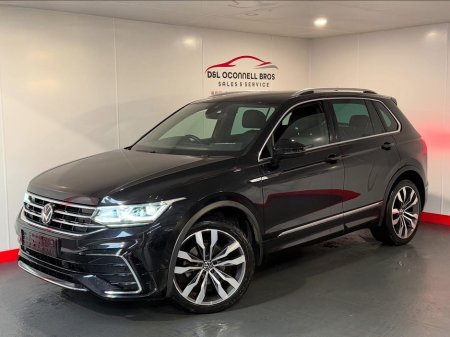 2023 Volkswagen Tiguan - photo 15