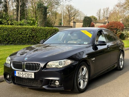 2015 BMW 5-Series - photo 2