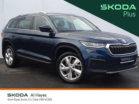 2023 Skoda Kodiaq **LEATHER SEATS**AUYOMATIC**ELECTRIC BOOT**STYLE 2.0 TDI 150HP