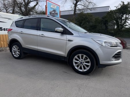 2016 Ford Kuga - photo 27