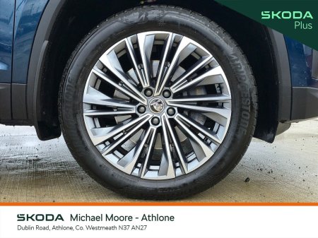 2024 Skoda Kodiaq - photo 8