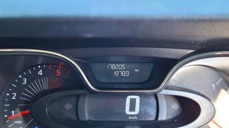 2017 Renault Captur - photo 22