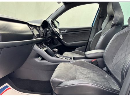 2024 Skoda Kodiaq - photo 23