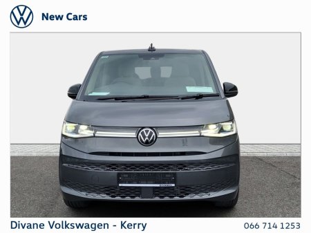 2026 Volkswagen Multivan - photo 12