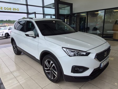 2021 SEAT Tarraco - photo 2