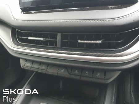 2026 Skoda Enyaq - photo 17