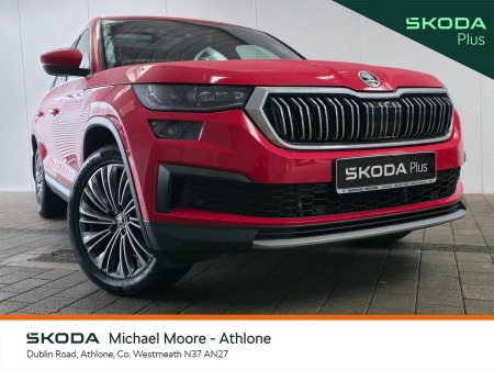 2024 Skoda Kodiaq - photo 11