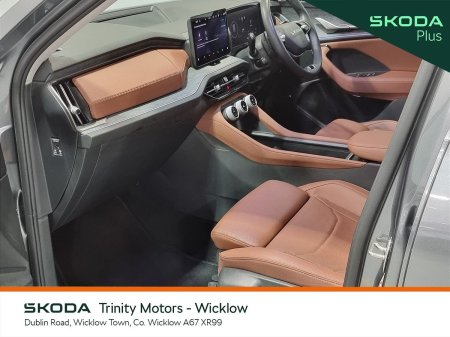2025 Skoda Kodiaq - photo 30