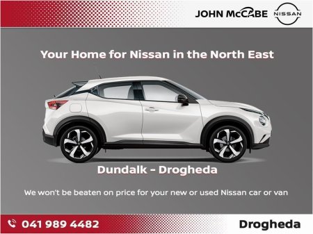 2024 Nissan Juke - photo 6