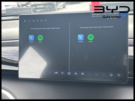 2026 BYD SEALION 5 - photo 12