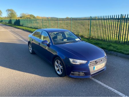 2016 Audi A4 - photo 4