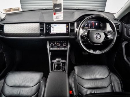 2024 Skoda Kodiaq - photo 8